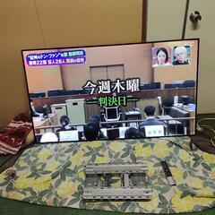 LG OLED65C7P　有機ELテレビ　B-CAS対　応４K対...