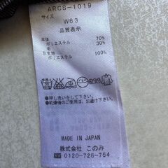 制服風プリーツスカートの画像