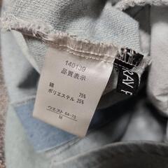 即日引渡し可 Spray Premium デニムスカートの画像