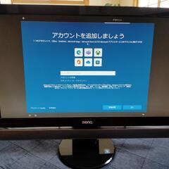 BenQ 液晶ディスプレイ   その1