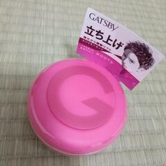 マンダム　ギャッツビー　ピンク