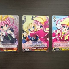 ヴァイスシュヴァルツ　レトロ　カード　シャロいつも笑顔　合同捜査...