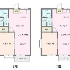 🌈【初期安ゼロプラン物件】🌈 敷金/礼金/保証金/仲手が0円 ✨ 水商売/ブラック/自営業でも審査OK 💡 幸手市中４丁目 １６－１４   東武日光線 幸手駅 徒歩10分  AK51408  - 幸手市