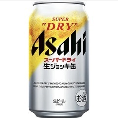 アサヒスーパードライ生ジョッキ缶 [340ml]×1本