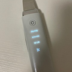 終了　美顔器の画像