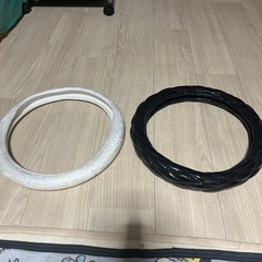 ハンドルカバー２つ
