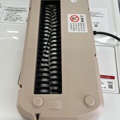 【リサイクルショップ ピカソ 小松原】🗂️2021年製✨アイリスオーヤマ シュレッダー P8GC🗂️★8800★の画像