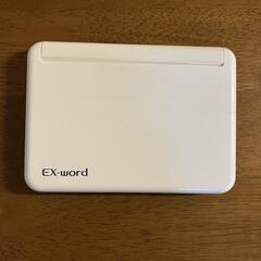 電子辞書の画像