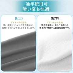 低反発まくら 低め 高密度メモリーフォーム枕 体圧分散 肩こり 首こり　まくらの画像