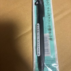 ボールペン