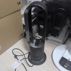Dyson　hot+cool