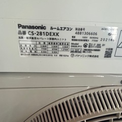 ✨激安価格✨期間限定⚠️持帰6万‼️2021年製2台🉐セット 6畳用&10畳用 お掃除機能付 パナソニック エアコン 配送可能の画像