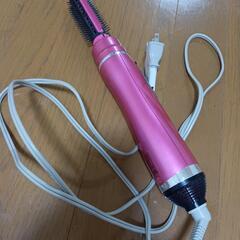 ドライヤー新品