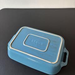 STAUB dish ストウブ オーブン皿　グラタン皿の画像