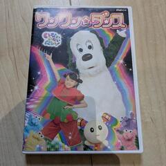 いないいないばあっDVD