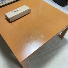 無印良品　こたつ　MK-758/N/07