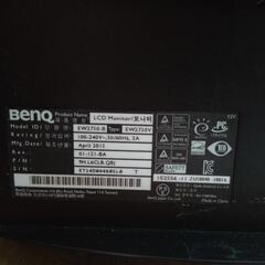BenQ 液晶ディスプレイ    その2の画像