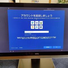 BenQ 液晶ディスプレイ    その2