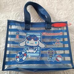 シナモンロールプールバッグ