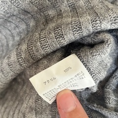 レディース グレータイトめニットの画像