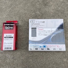 COMTEC BeTime WR400 エンジンスターター