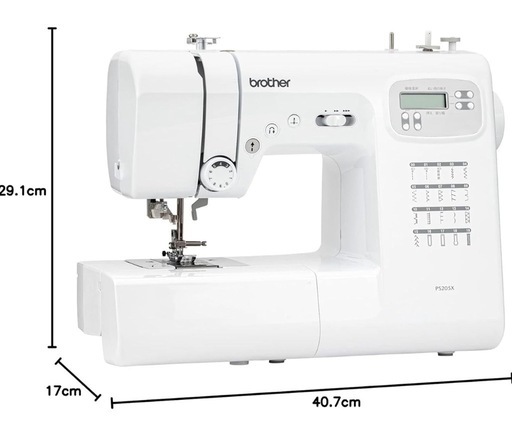 ブラザーミシン PS205X