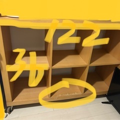 収納棚