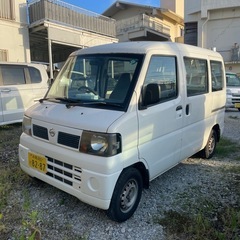『交渉中』　クリッパー　軽バス