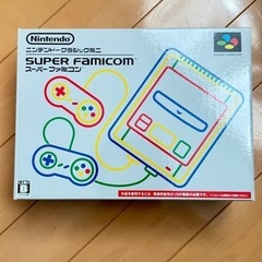 【美品】【再販】ニンテンドークラシックミニ　スーパーファミコン