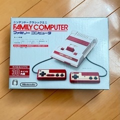 【美品】【再販】ニンテンドークラシックミニ　ファミリーコンピューター