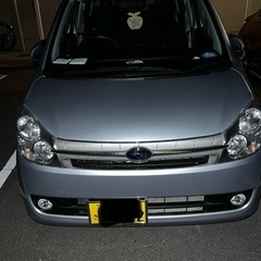 Subaru pleo