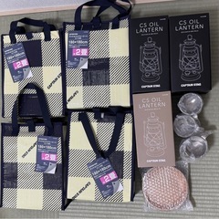 キャンプ用品　キャプテンスタッグ　合計28000円ほど
