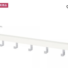 IKEA シューシグ