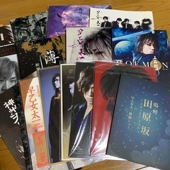 早乙女太一　まとめ売りの画像