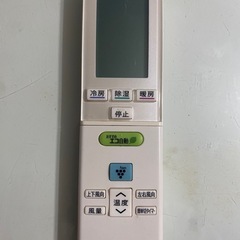 SHARP（シャープ）エアコン用リモコン 【値下げ交渉可】
