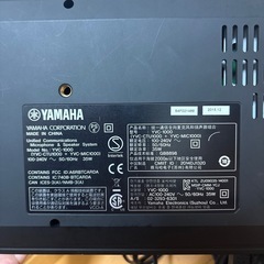 YVC-1000 ヤマハ ユニファイドコミュニケーション マイクスピーカーシステム YAMAHAの画像