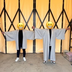 袴(はかま)