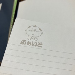 雑多ノートの画像