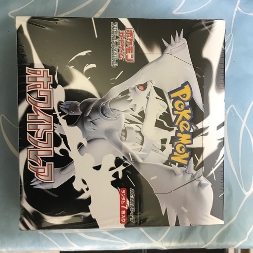 ポケモンカードゲームホワイトフレア箱新品￼