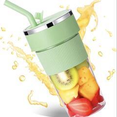【新品】ジューサー ミキサー 小型 氷も砕ける 350ML 野菜...