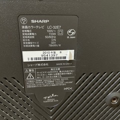 【ジャンク】2010年製 AQUOSテレビ／通電OK・B-CASなし・パーツ取り用に の画像