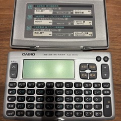 カシオ　電子辞書