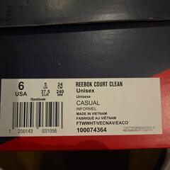 新品リーボックスニーカー２４cmの画像