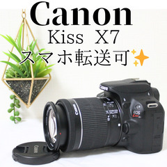 超美品✨ canon kiss x7 標準レンズセット 初心者セット
