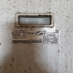 6/13に処分予定‼️まだまだ使える乾燥機の画像