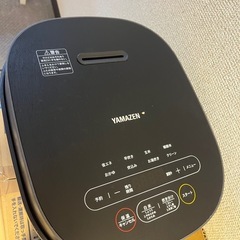 山善 炊飯器5合の画像