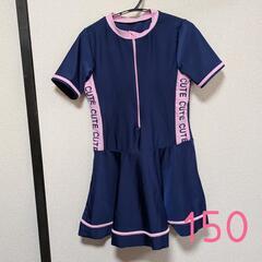 150 2ピース 半袖水着