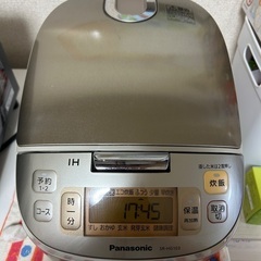 女性限定＊パナソニックIH炊飯器
