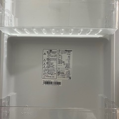 冷蔵庫150L Hisense  6/21土限定でのお譲りです  の画像