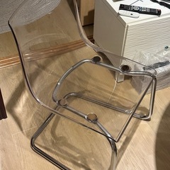 IKEA TOBIAS トービアス